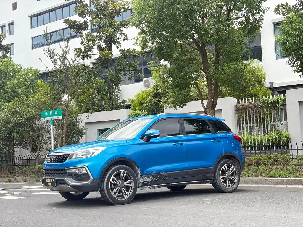Leopaard Leopaard CS9