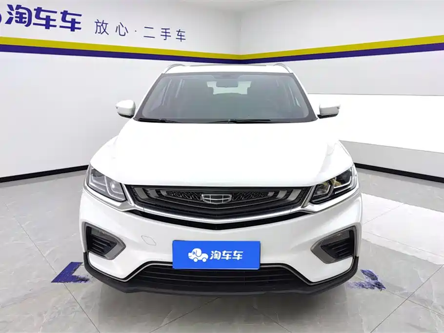 GEELY AUTOMOBILE BINYUE