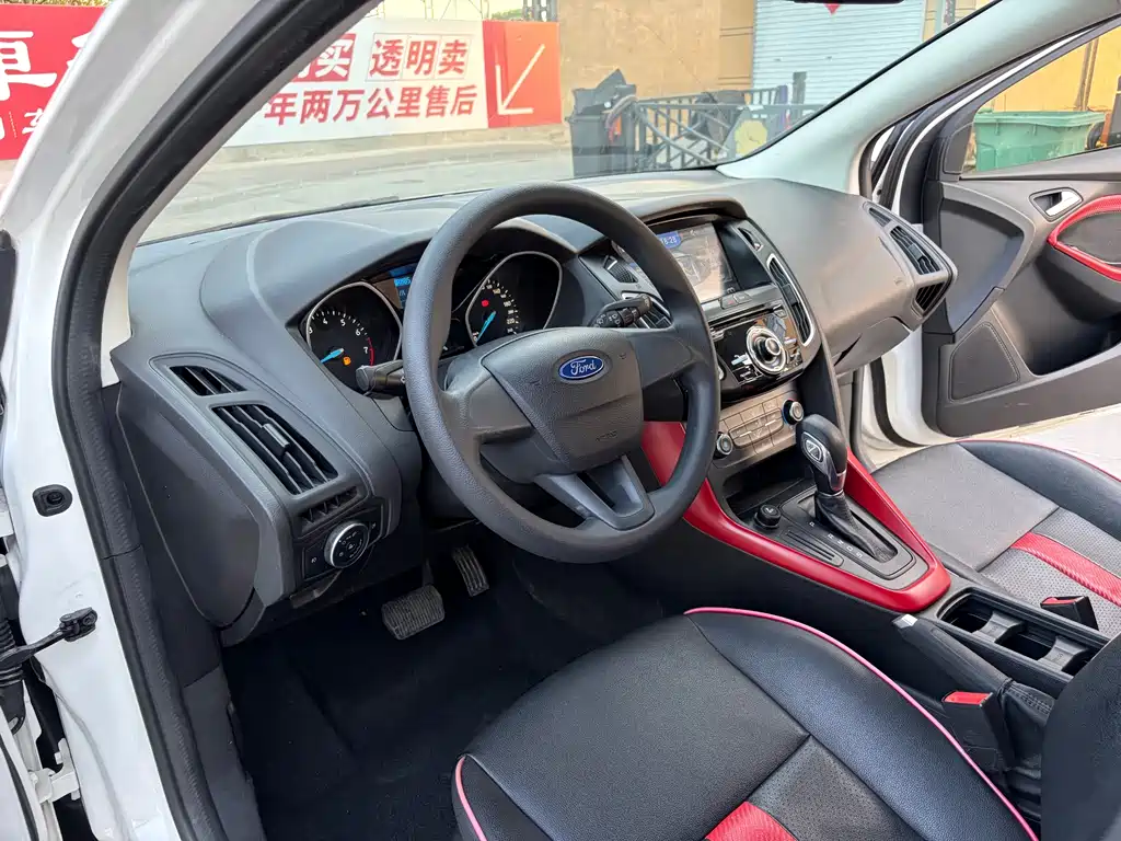 Ford Focus 2015 1.6L AT Comfort