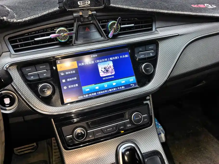Geely Emgrand GS — миниатюра 13