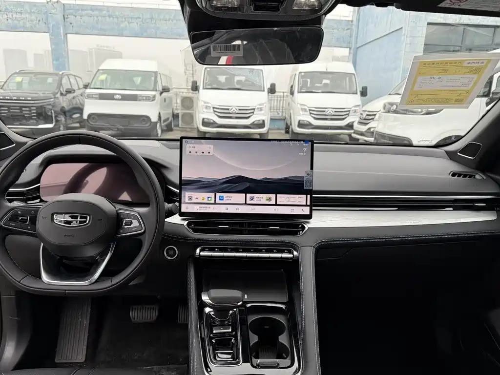 GEELY AUTOMOBILE XINGRUI