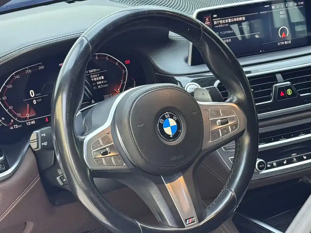 BMW 7 Series 7 2019 740Li Lead M Sport