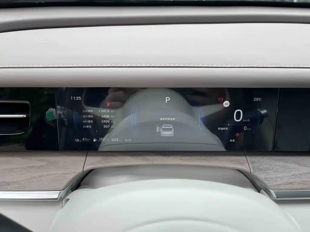 Wuling Xingguang L — миниатюра 13