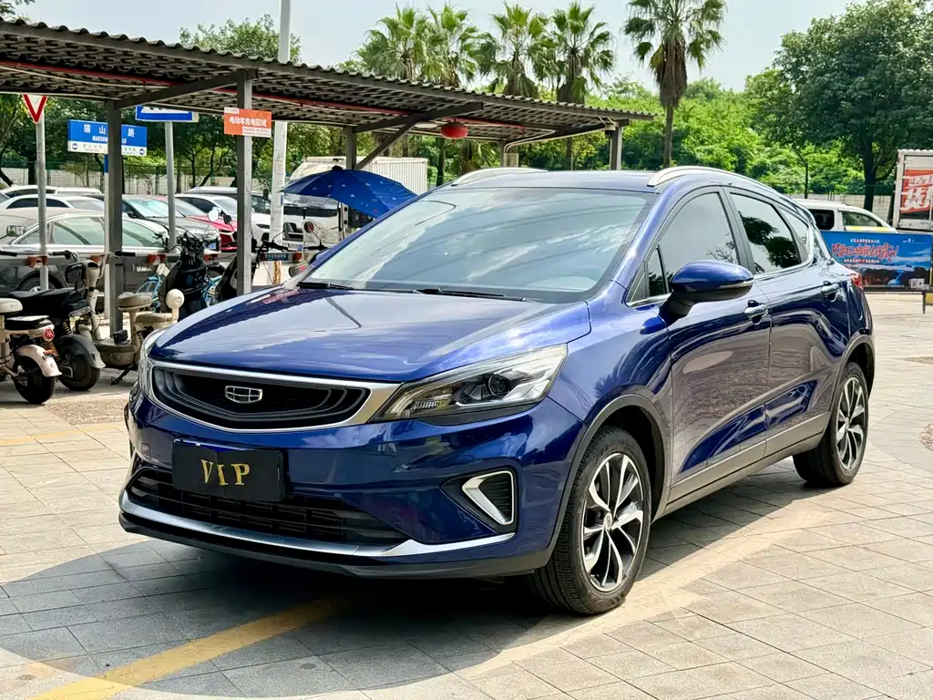 Geely Emgrand GS