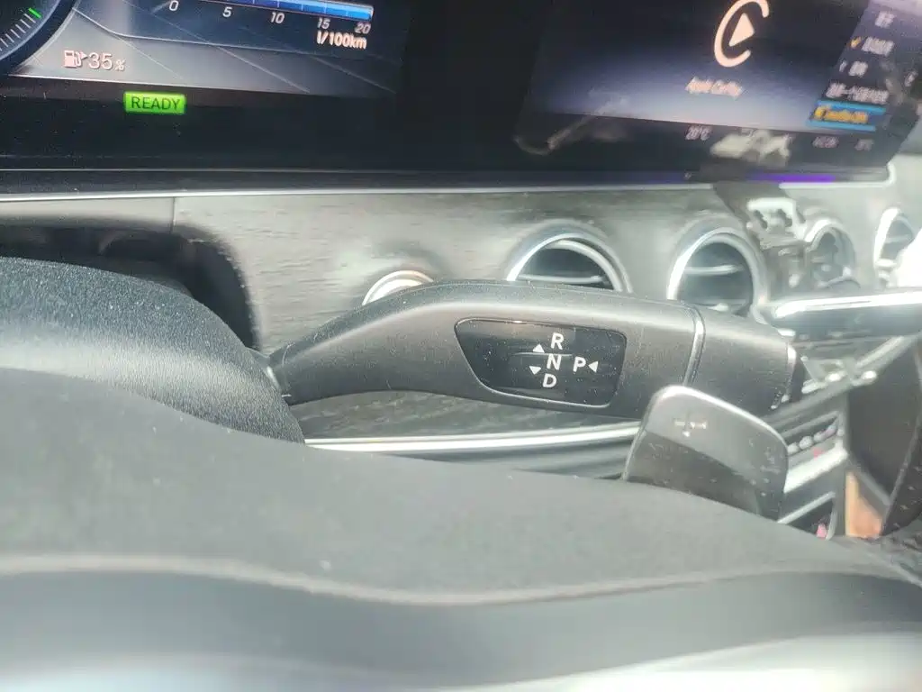 Mercedes-Benz E-Class E 2020 E 260 L