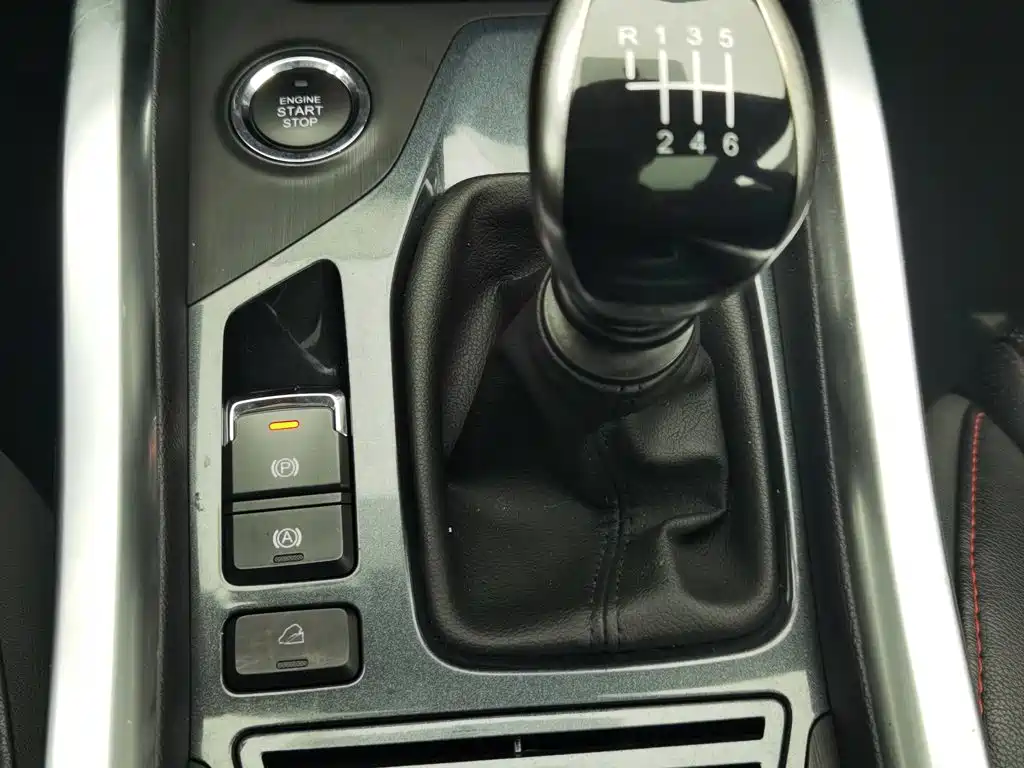 Chery Tiggo 5x — миниатюра 13