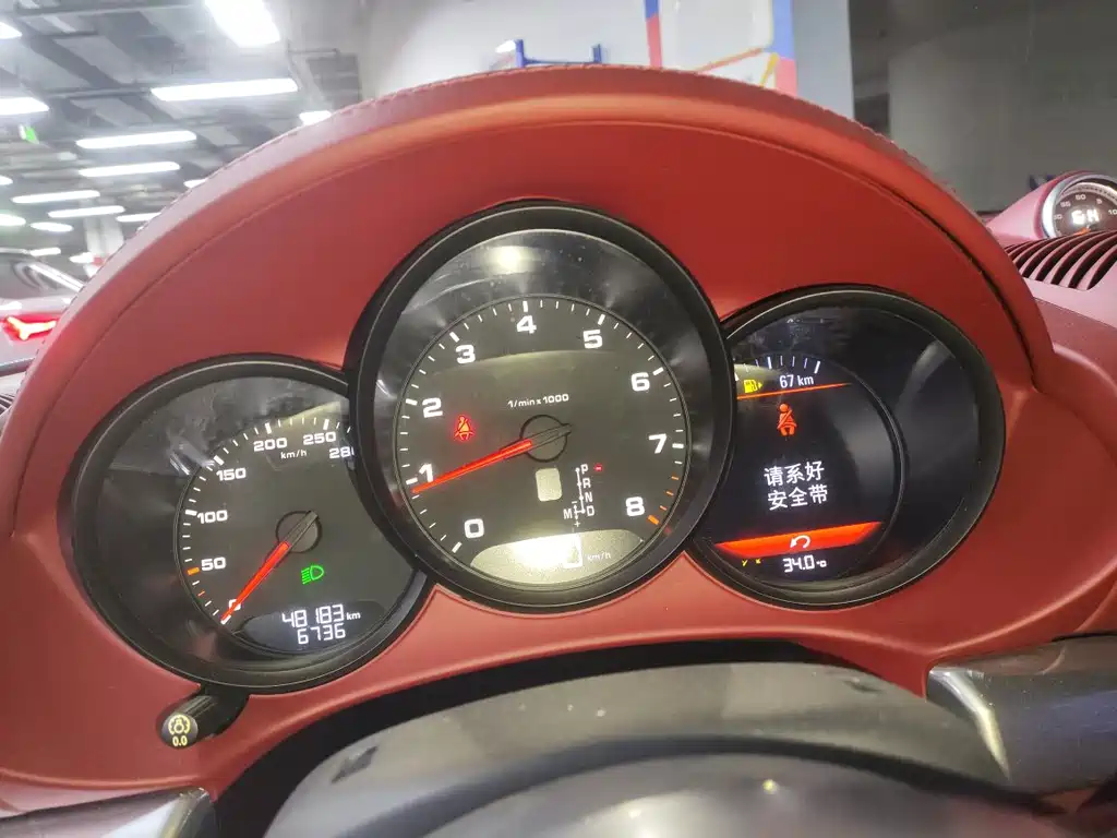 Porsche 718 2018 Cayman 2.0T