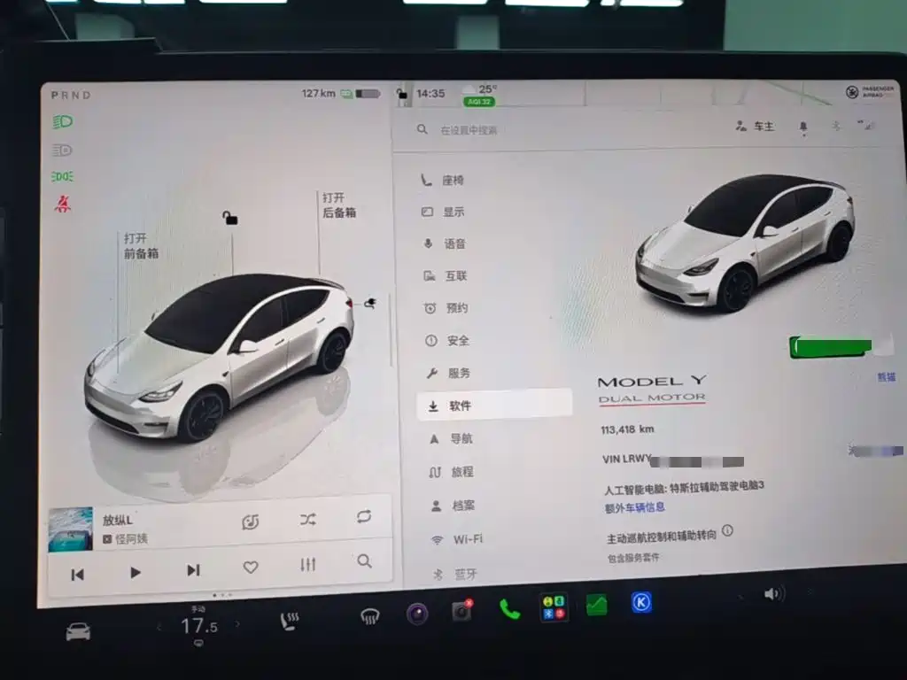 Tesla Model Y — миниатюра 12