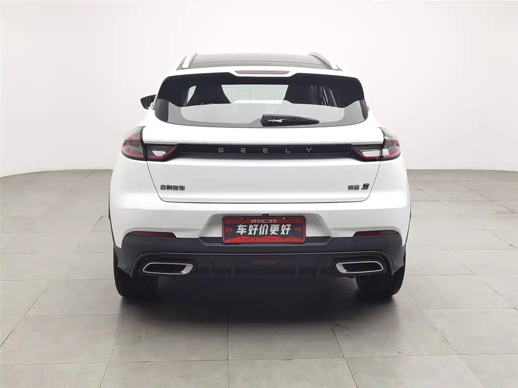 Geely Emgrand S S 2021 1.4T CVT Luxury