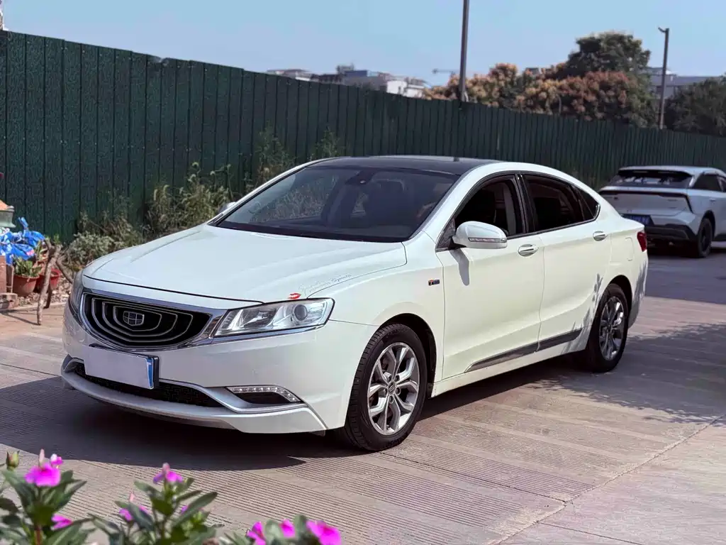 Geely Borui