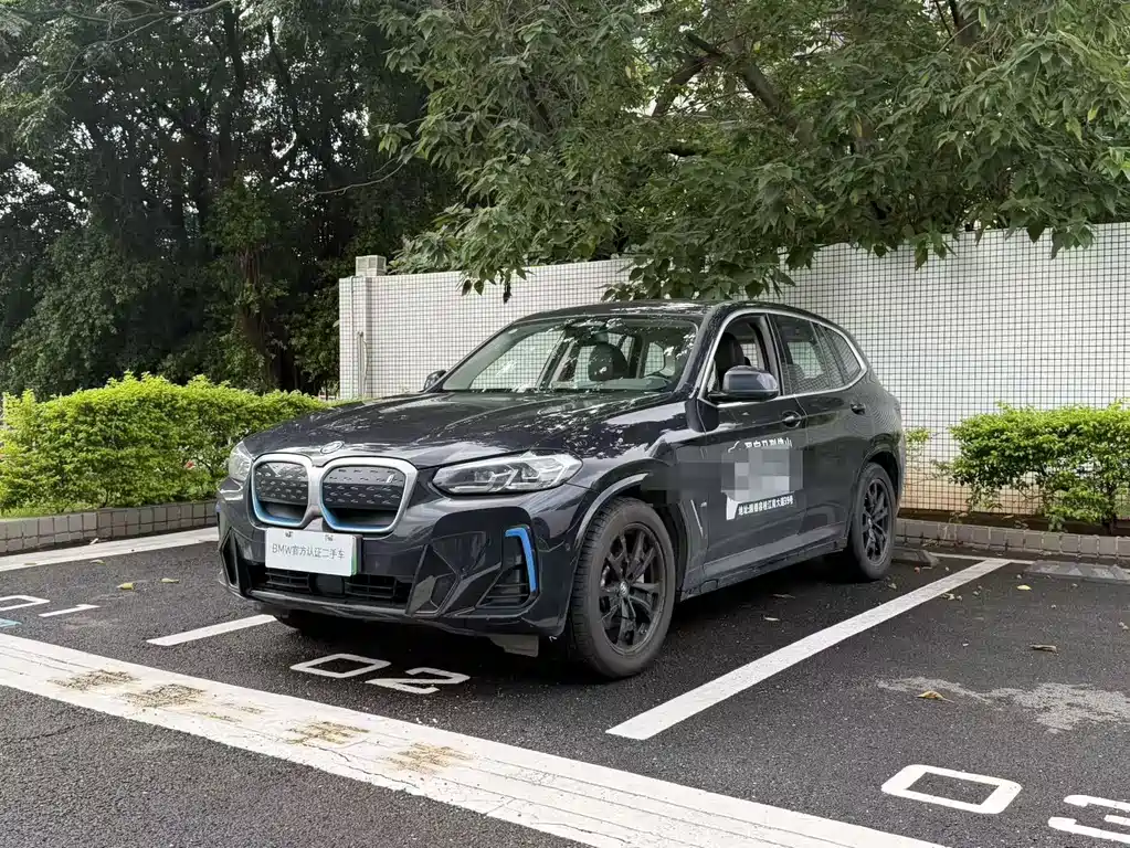 BMW iX3