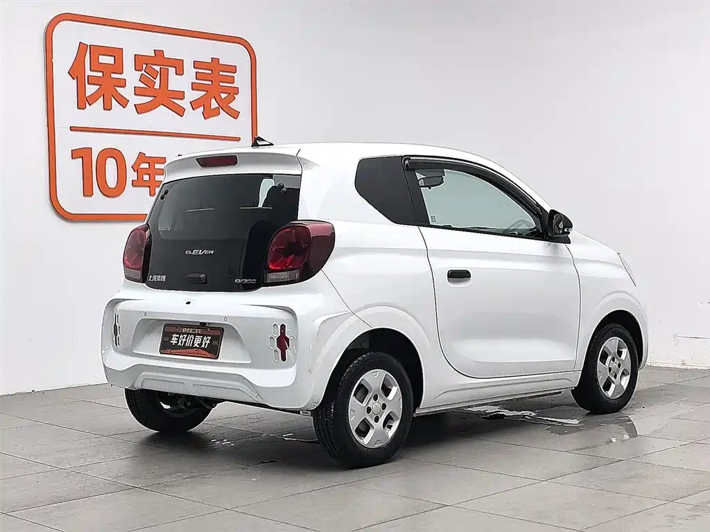 Roewe Clever 2021 302km мест
