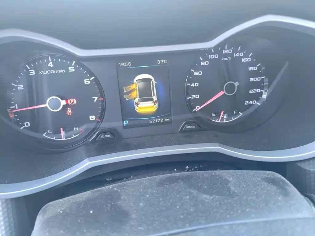 Geely Emgrand GS — миниатюра 8