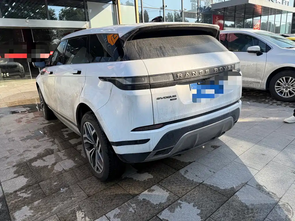 LAND ROVER RANGE ROVER AURORA
