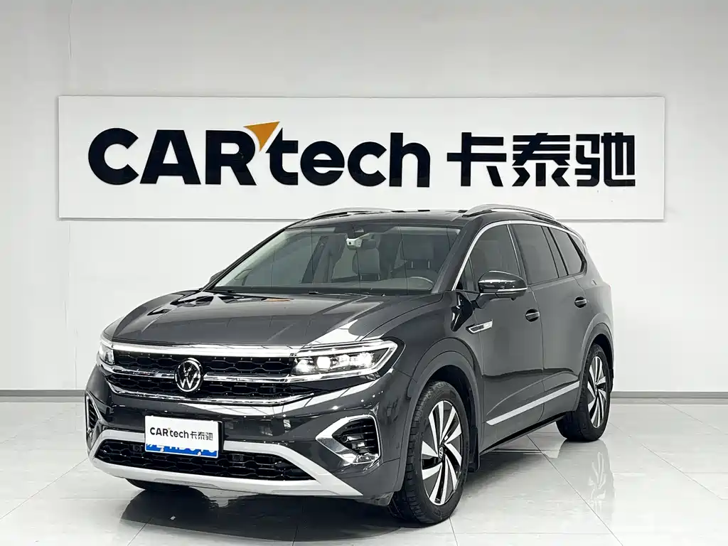 Volkswagen Talagon 2023
