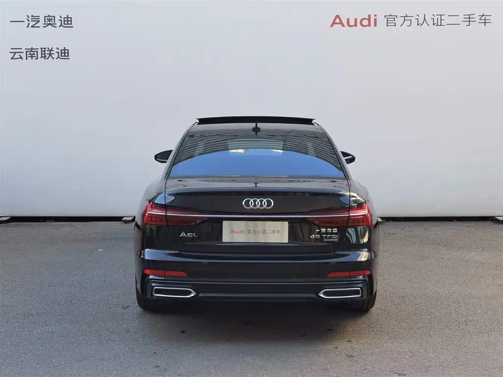 Audi A6L 2022 45 TFSI quattro