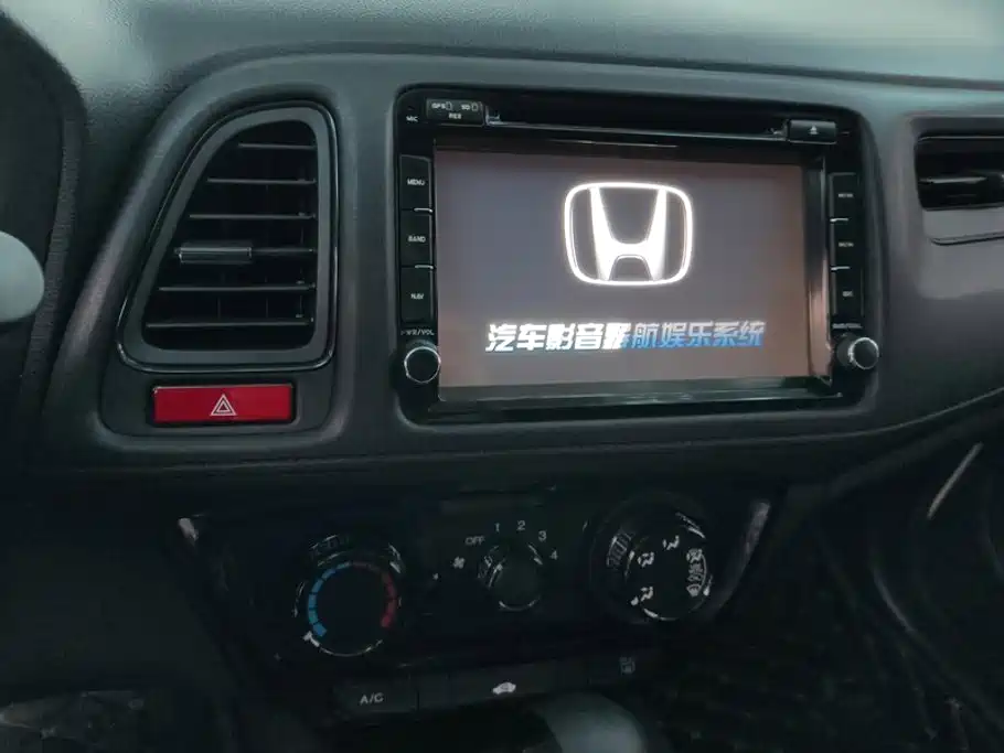 Honda Vezel — миниатюра 13