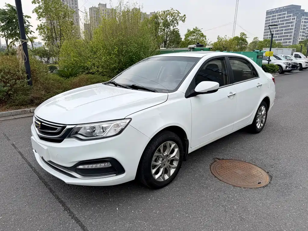 Geely Vision