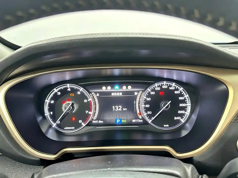 GAC Motor Trumpchi GS5 — миниатюра 9