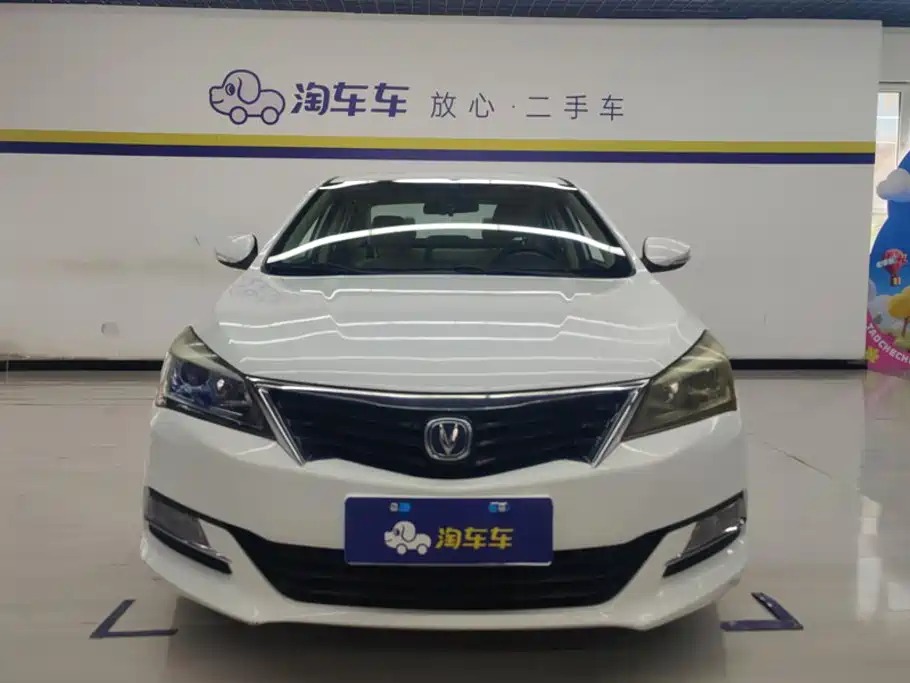 Changan V7 — миниатюра 2