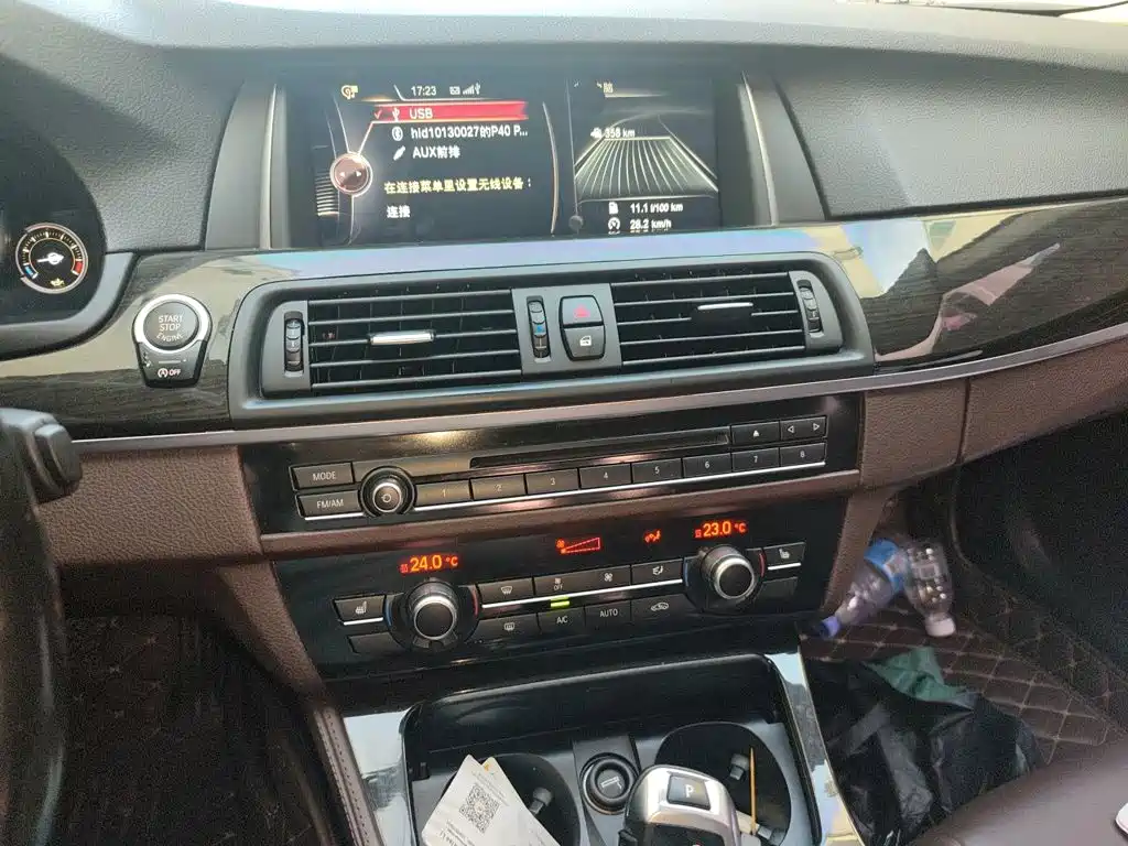 BMW 5 Series 5 2017 525Li Luxury