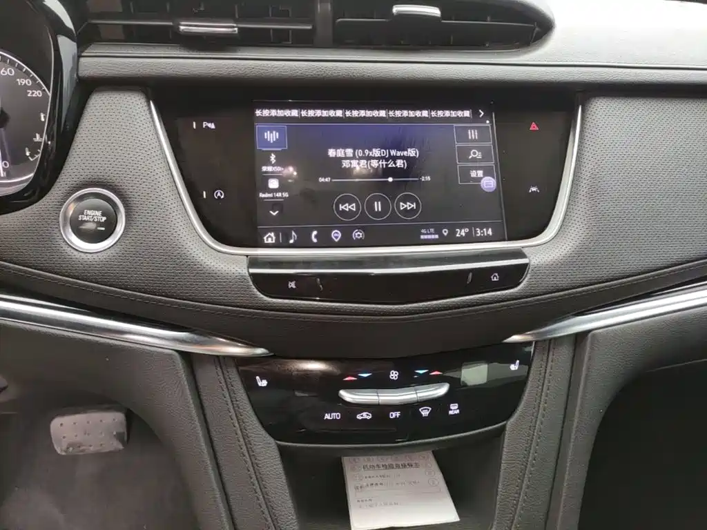 Cadillac XT6 — миниатюра 13