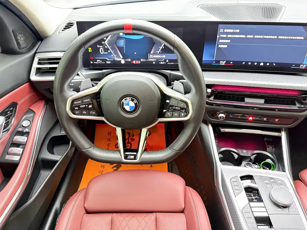 BMW 3 Series — миниатюра 5