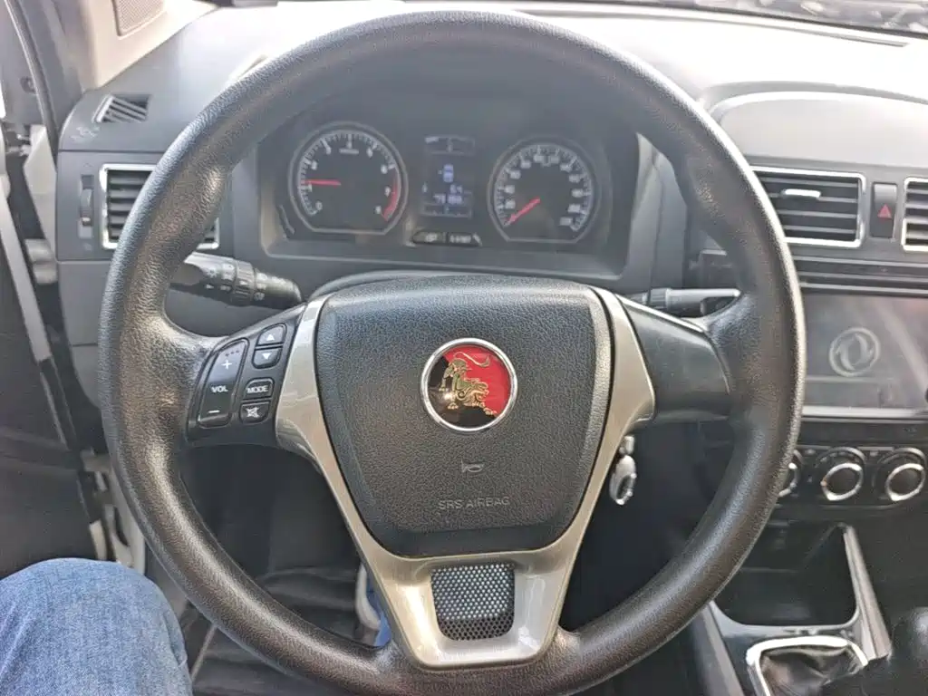 Fengxing X5 — миниатюра 11