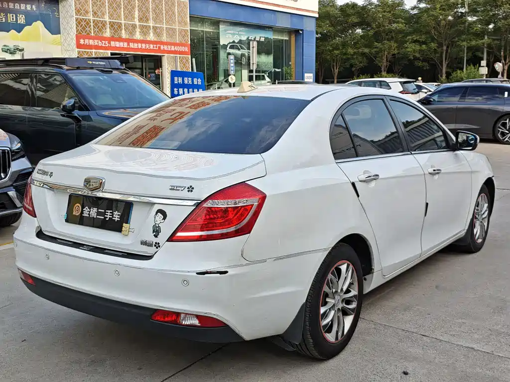 Geely Emgrand 2015 1.5L CVT