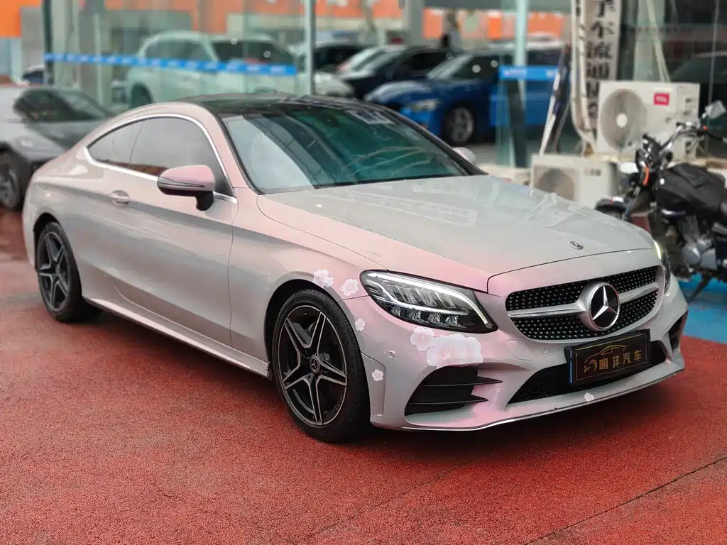 Mercedes-Benz C-Class C 2021 C 260