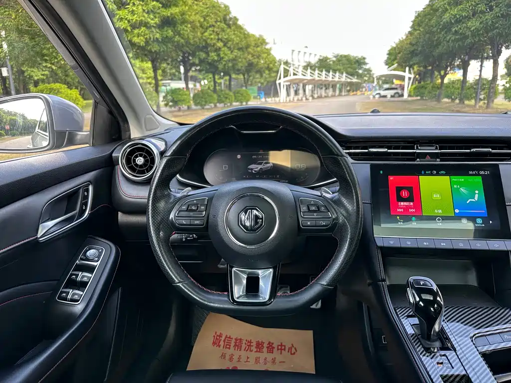 MG MG6 — миниатюра 21