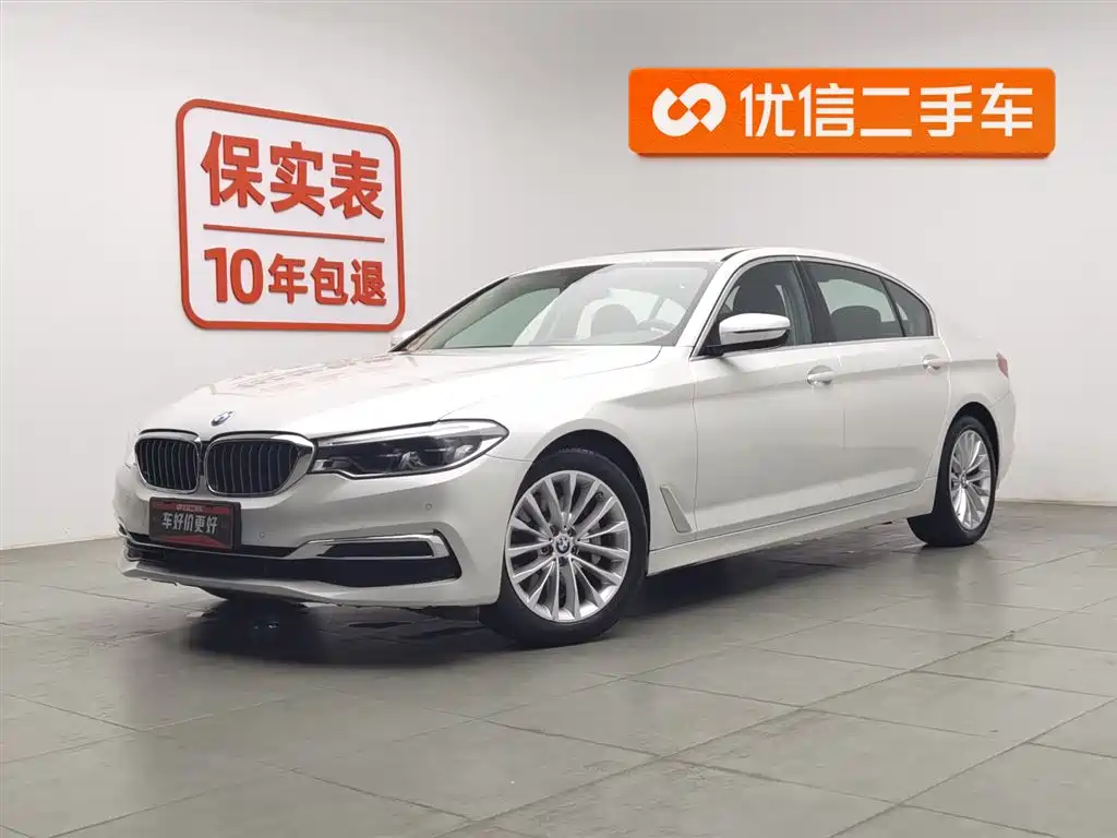 BMW 5 Series 2019
