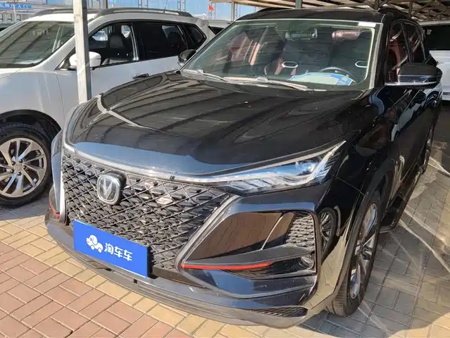 CHANGAN CS75 PLUS