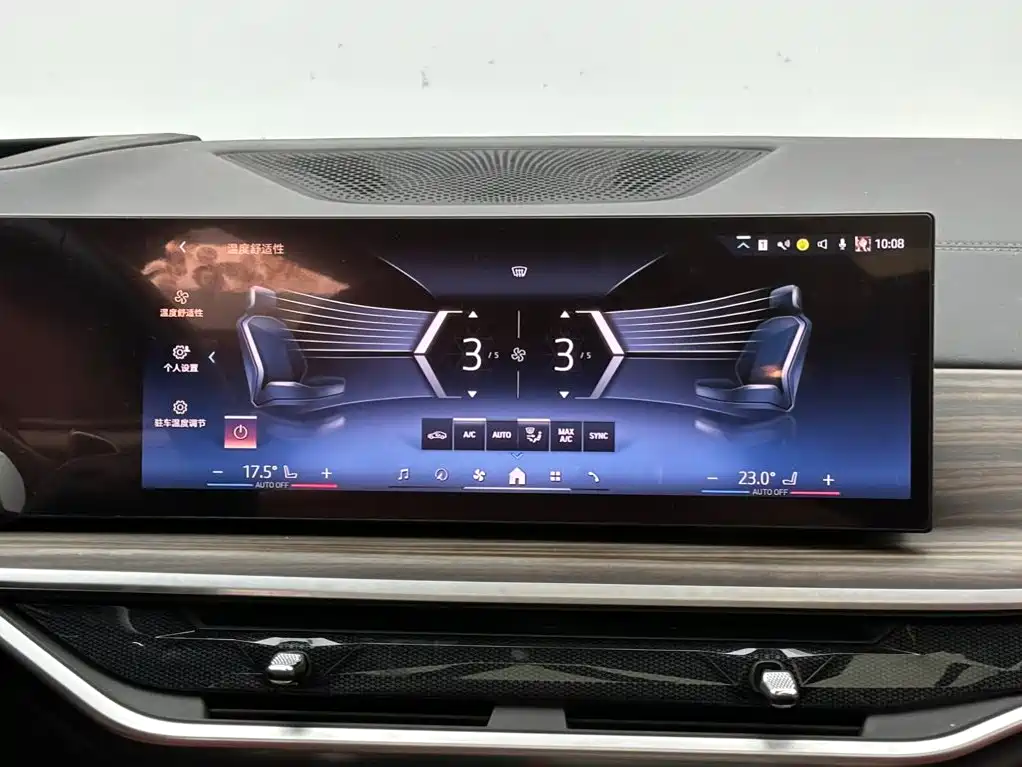 BMW X5 — миниатюра 13