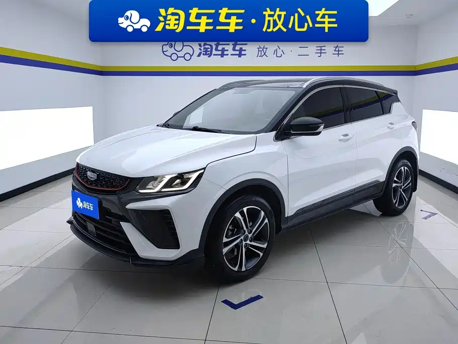 2021 Geely Coolray - zdjęcie 1 z 16