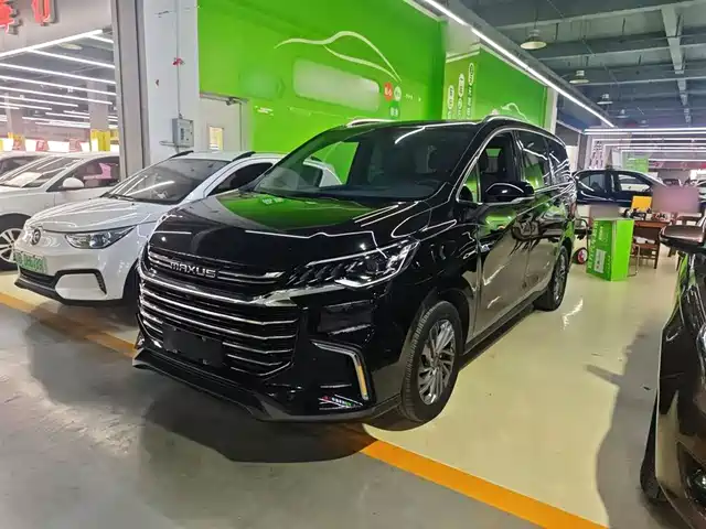 SAIC MAXUS CHASE G50