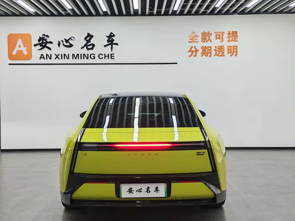 XPeng P7 — миниатюра 4