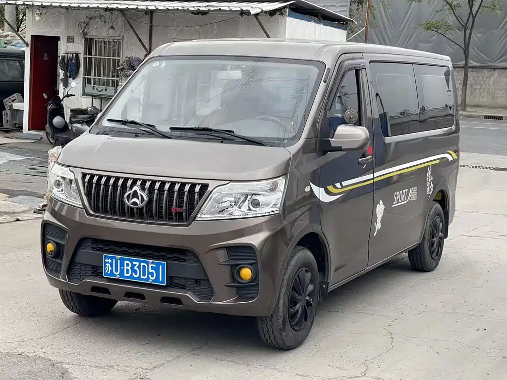 Kaicheng Ruixing M60