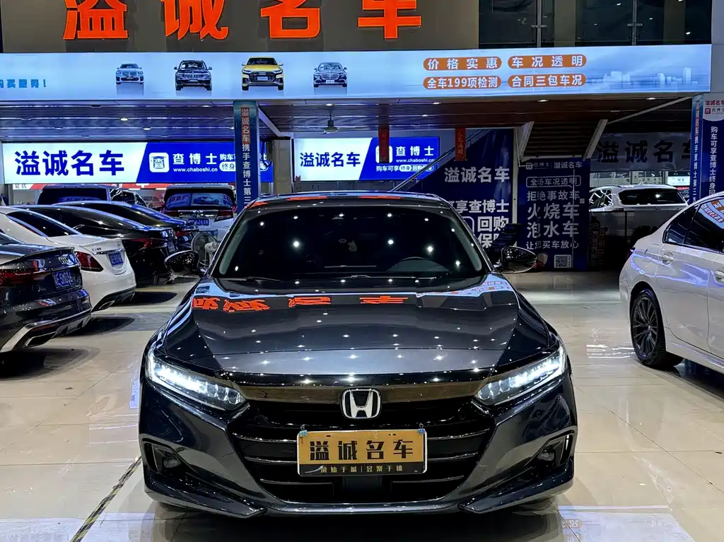 HONDA ACCORD