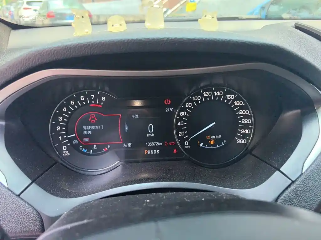Lincoln MKZ — миниатюра 12