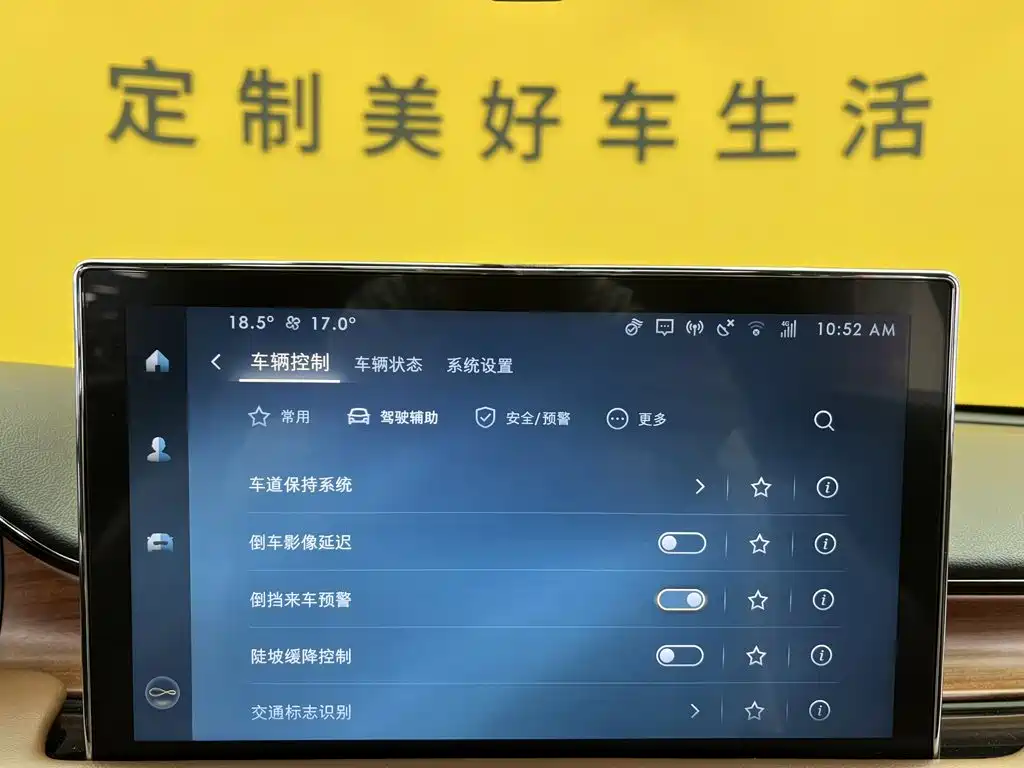 Lincoln Aviator — миниатюра 16