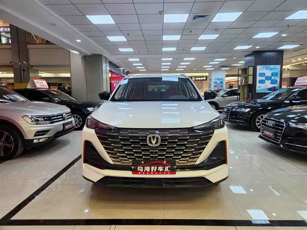 CHANGAN CS55PLUS