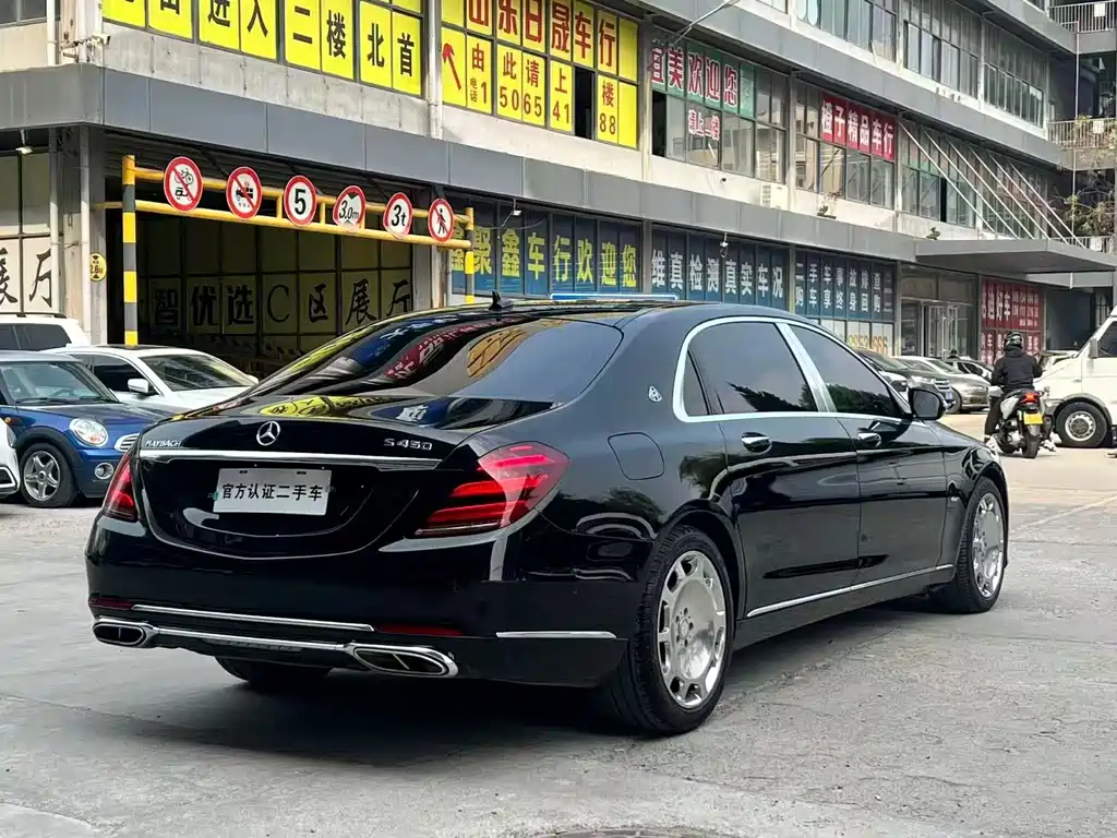 Mercedes-Benz Maybach S-Class S 2018 S 450 4MATIC