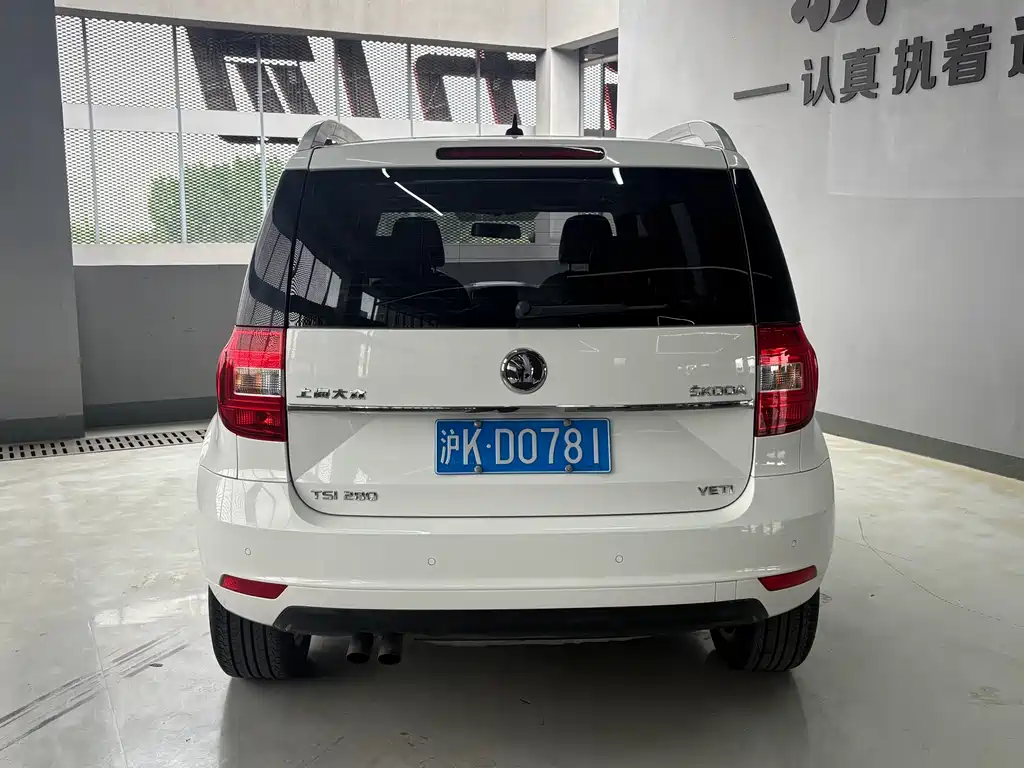 Skoda Yeti 2016 1.4TSI DSG