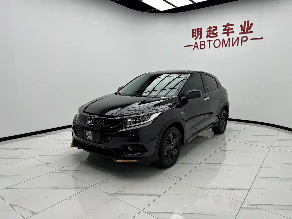 Honda Vezel 2022 1.5L CVT
