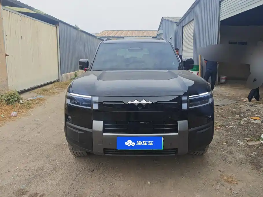 Fang Cheng Bao Ti 7 — миниатюра 2