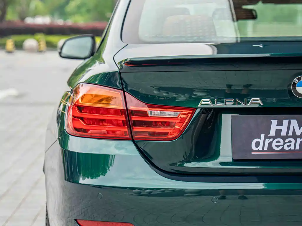 Alpina B4 2016 B4 BITURBO Coupe