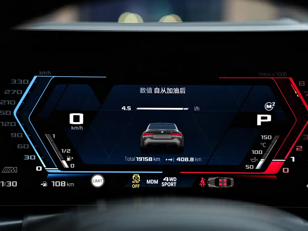 BMW M4 — миниатюра 20