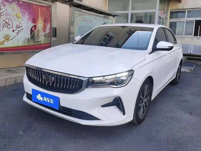 2022 Geely Emgrand
