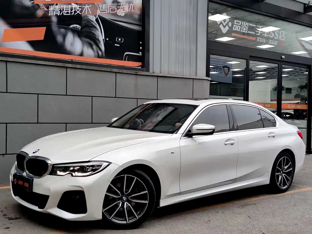 BMW 3 Series 2020
